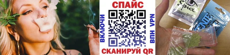 БУТИРАТ BDO 33%  дарнет шоп  Ейск 