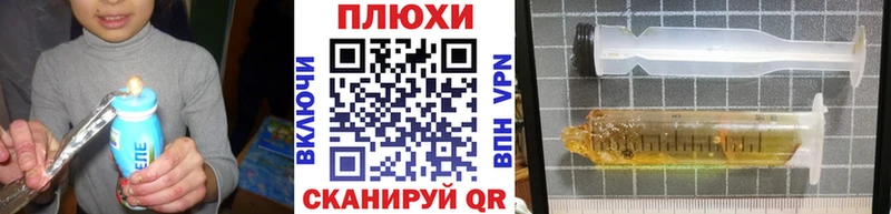 Гашиш Cannabis  МЕГА   Ейск 