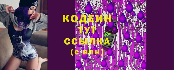 каннабис Орехово-Зуево