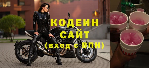 каннабис Орехово-Зуево