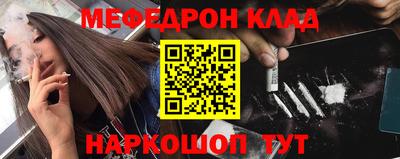 метадон Волжск