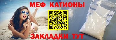 метадон Волжск