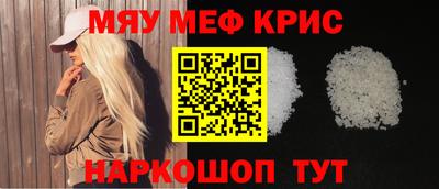 бутик Гусев