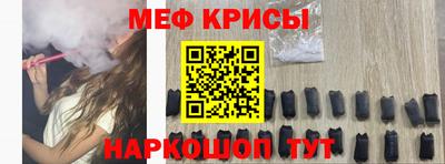 не бодяженный Гусь-Хрустальный