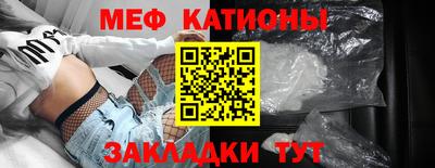 бутик Гусев