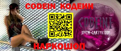 метадон Волжск