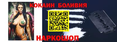 бутик Гусев