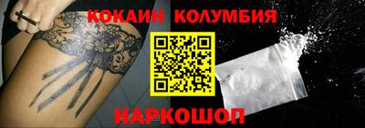 метадон Волжск