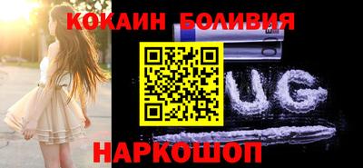 прущие грибы Волгодонск