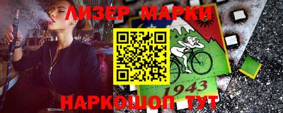 не бодяженный Гусь-Хрустальный