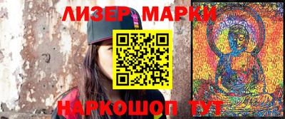 метадон Волжск