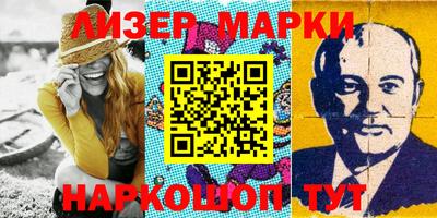 прущие грибы Гусиноозёрск