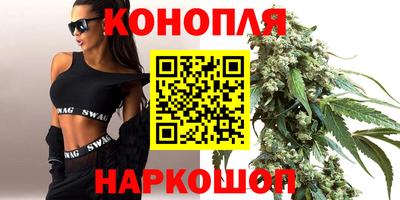 мескалин Волжский