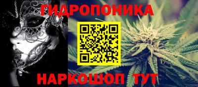 мескалин Волжский