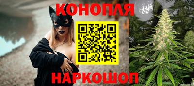 мескалин Волжский
