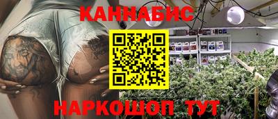 мескалин Волжский