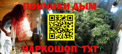 метадон Волжск