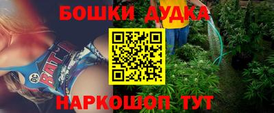 мескалин Волжский