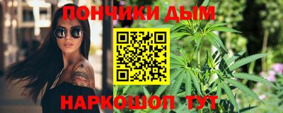 мескалин Волжский