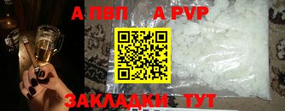 не бодяженный Гусь-Хрустальный