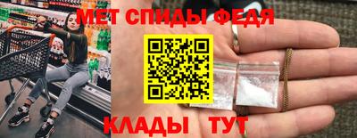 2c-b Абакан