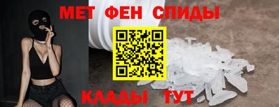 прущие грибы Волгодонск