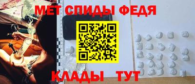метадон Волжск
