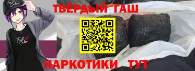 мескалин Волжский