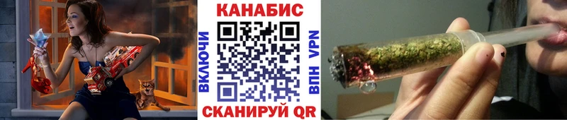 Конопля SATIVA & INDICA  Ейск 